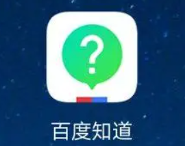 【百度知道】查封分级 - 商品图片