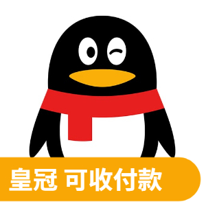 【支付级高权重】QQ 皇冠级成品号 | 已实名可收付款 / 0违规纯净记录 / 绑定美国手机号 / 支持 API 自动化接码换绑 - 好多号 - 商品图片