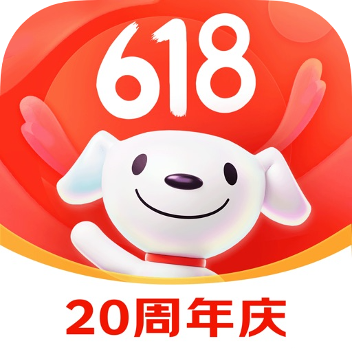 【陈年权重】京东 JD 优质老号批发 | 注册 1-3 年以上/自带历史消费记录/高京享值潜力/抗封耐用/抢购茅台及大额券神器 - 好多号