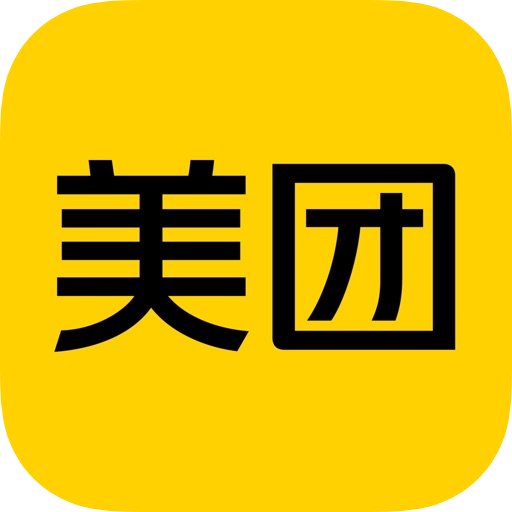 【外卖省钱神器】美团 1 年神会员权重号 | 包含 365 天足额会员权益/全国通用/直登免验证/外卖红包天天领/吃喝玩乐全解锁 - 好多号 - 商品图片