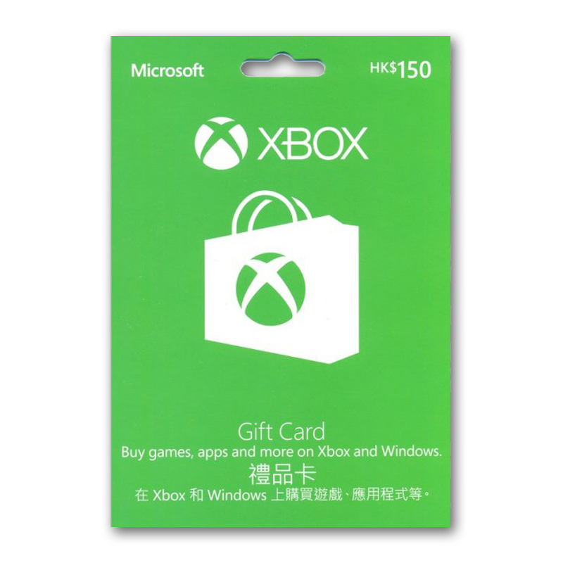 【即時發貨】香港 Xbox Gift Cards 禮品卡 HKD 600 | 官方正版儲值碼/數位下載專用/全平台通用/微軟帳號預付卡