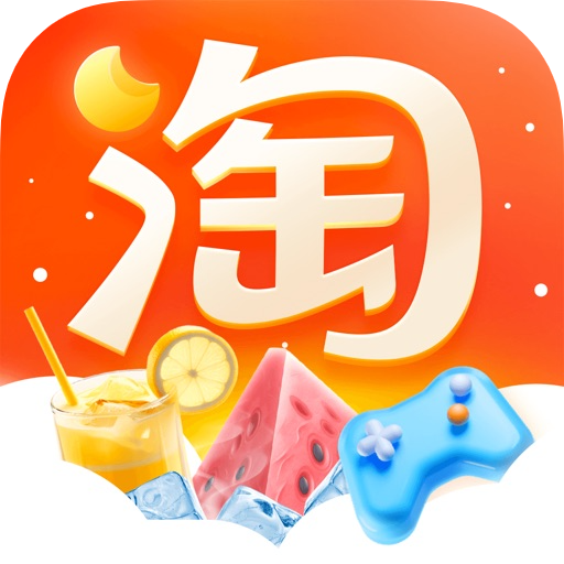 【陈年权重】2017年中文实名淘宝老号 | 1钻信誉（实物交易累积）/注册满9年/高信任分/极速发货/测评补单至尊权重号 - 好多号
