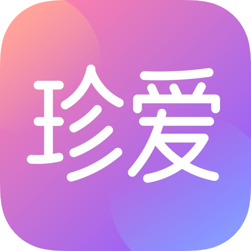 珍爱网实名满月号购买 | 注册30天以上/已过新手风控/已完成身份认证/高权重稳定交友号 - 好多号