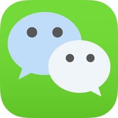 WeChat 海外微信购买 | 一年以上陈年老号/高权重稳定抗封/支持全球登录 - 好多号 - 商品图片
