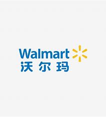 沃尔玛礼品卡 200元 礼品卡