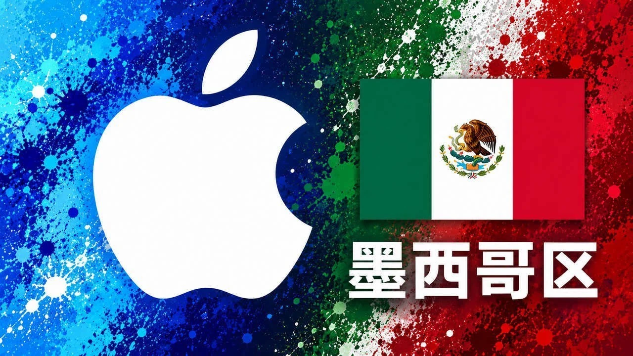 墨西哥苹果充值卡｜墨西哥区iTunes Gift Card礼品卡 | 100-2000比索可选｜面值 100 MXN｜自动发货
