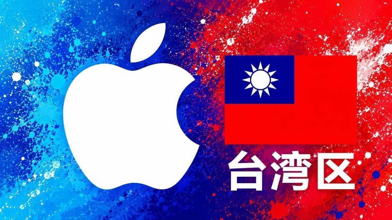 台湾苹果充值卡｜台区iTunes Gift Card礼品卡 | 50-5000新台币可选｜面值 1000 台币｜自动发货