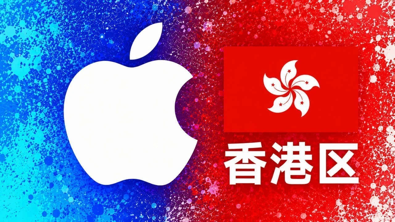 香港苹果充值卡｜港区iTunes Gift Card礼品卡｜15-1000港币可选｜面值 200 HKD｜自动发货