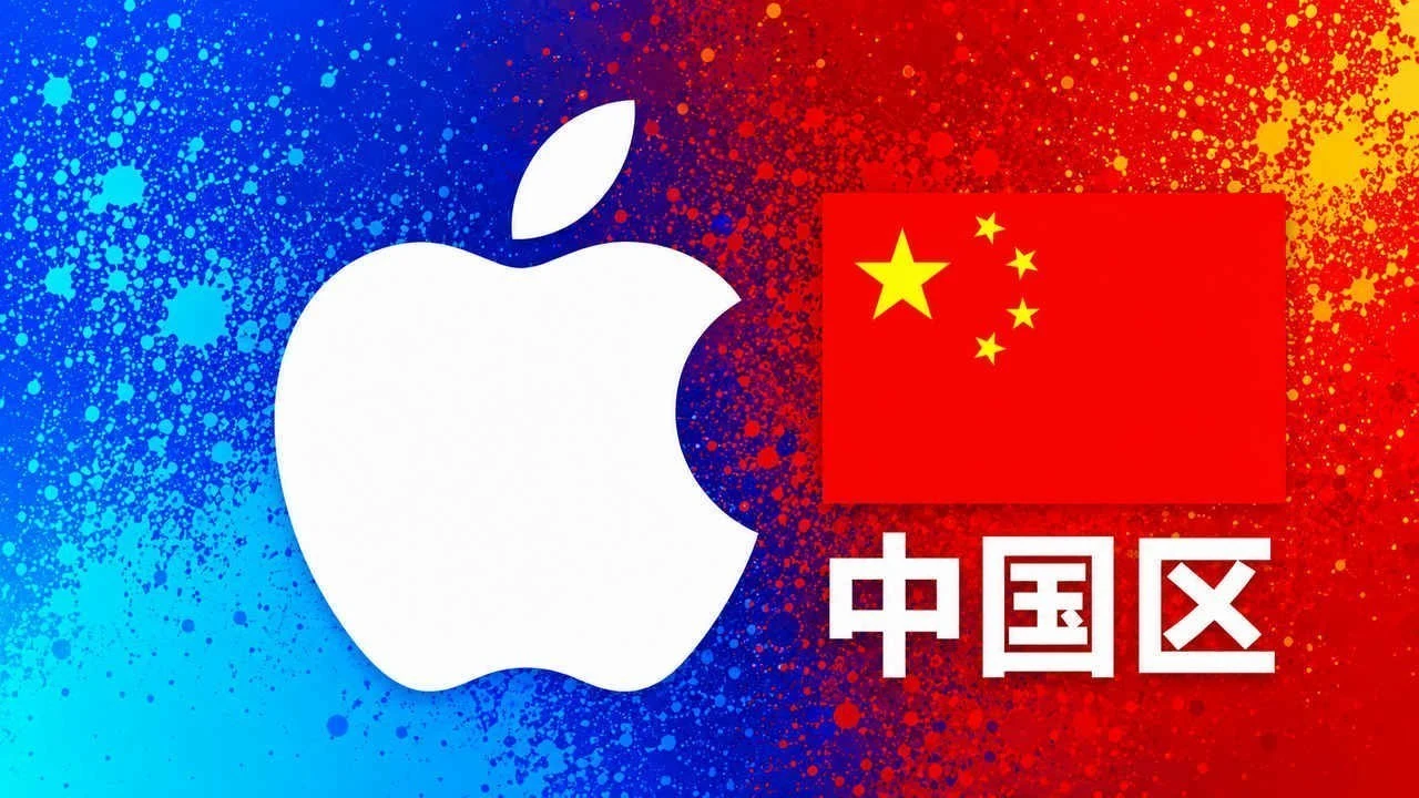 中国苹果充值卡｜国区iTunes Gift Card礼品卡 | 50-5000人民币可选｜面值 50 RMB｜自动发货