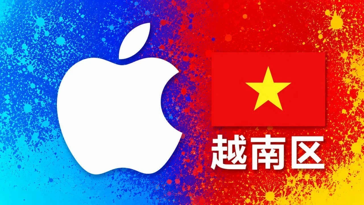 越南苹果充值卡｜越南区iTunes Gift Card礼品卡 | 15-200万越南盾可选｜面值 100W VND｜自动发货