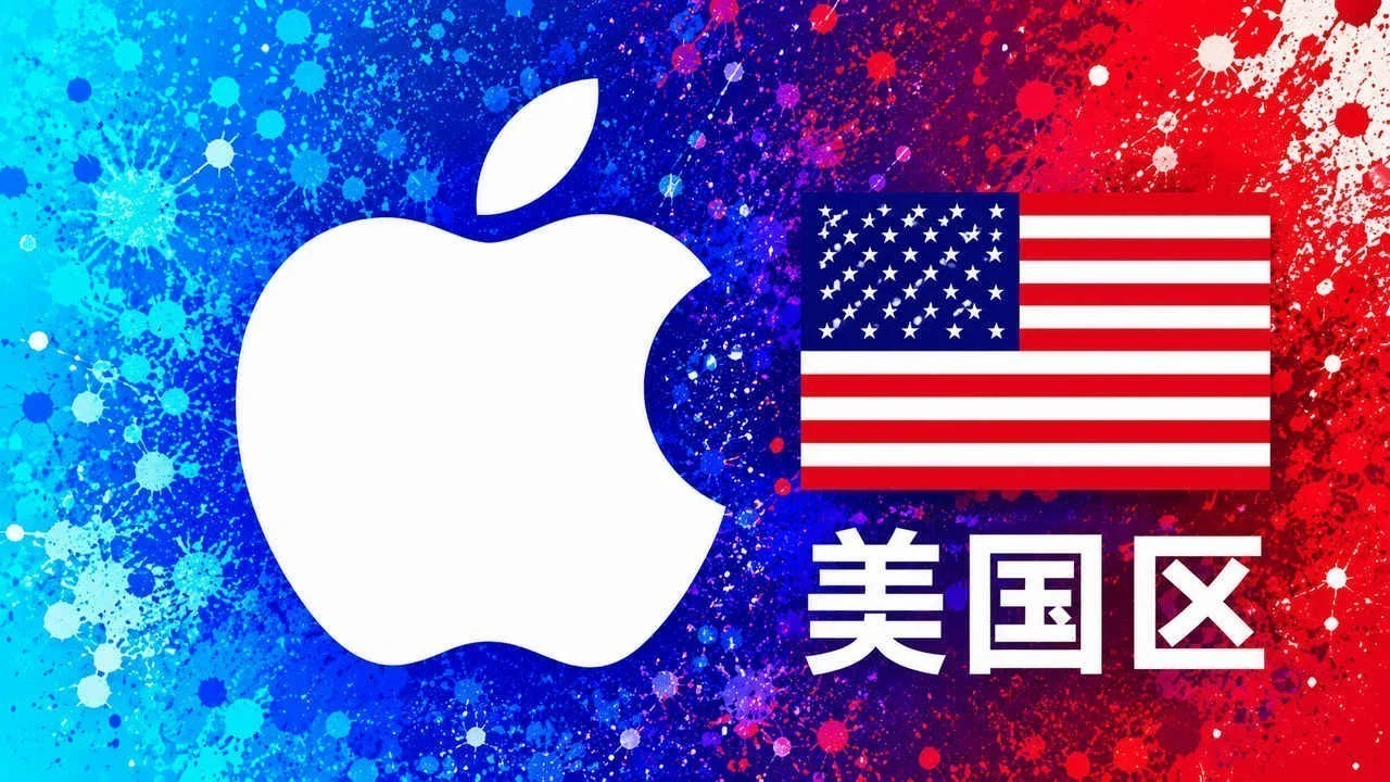 美国苹果充值卡｜美区iTunes Gift Card礼品卡 | 2-100美元可选｜面值 10 USD｜自动发货