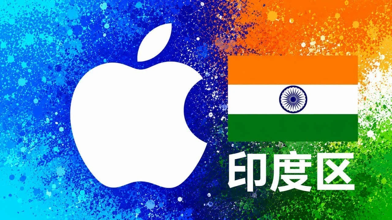 印度苹果充值卡｜印度区iTunes Gift Card礼品卡 | 100-1000卢比可选｜面值 250 INR｜自动发货