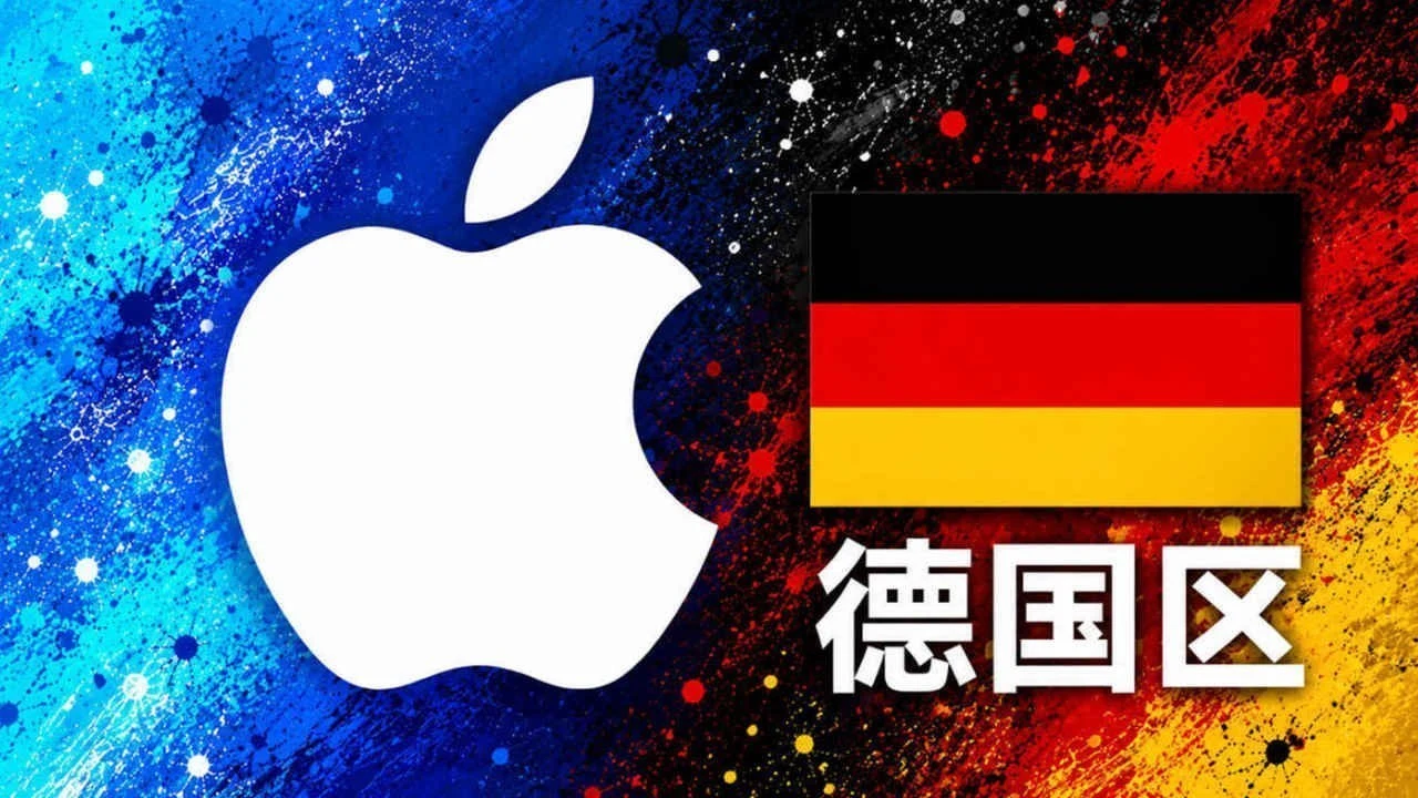 德国苹果充值卡｜德国区iTunes Gift Card礼品卡 | 2-100欧元可选｜面值 10 EUR｜自动发货