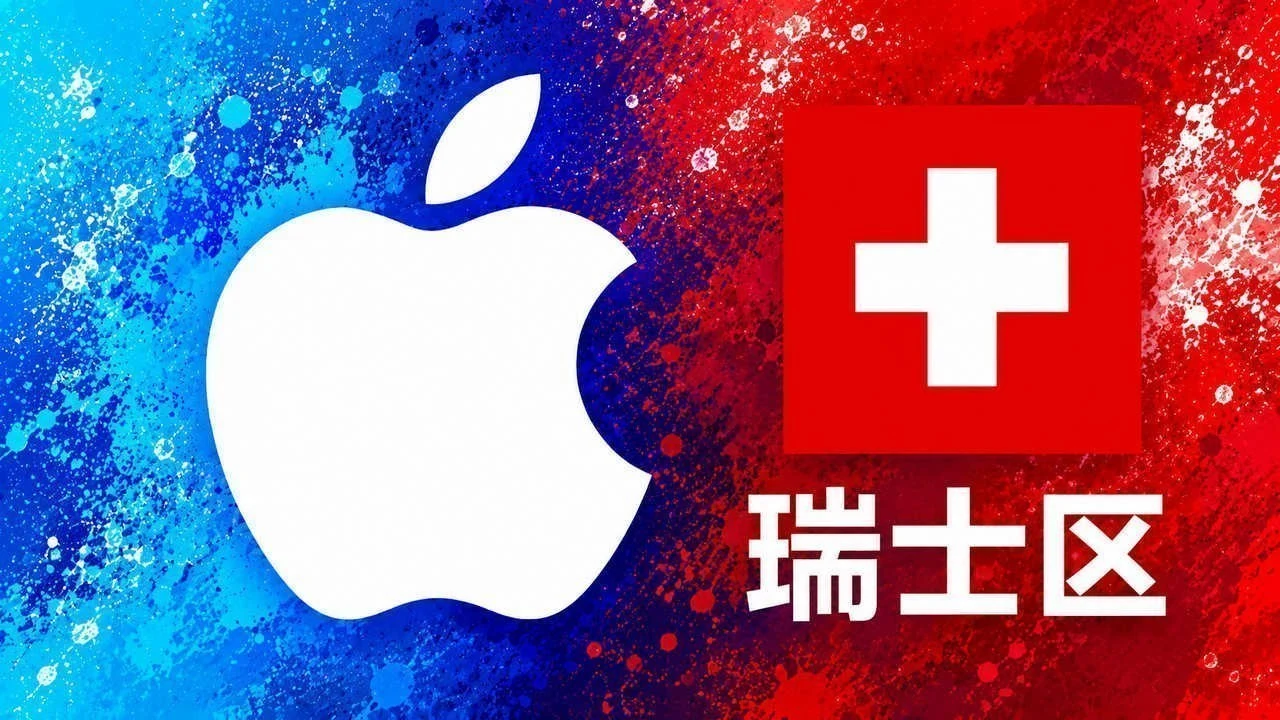 瑞士苹果充值卡｜瑞士区iTunes Gift Card礼品卡 | 2-250法郎可选｜面值 20 CHF｜自动发货