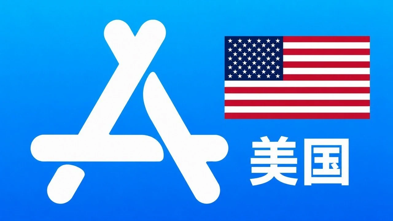 美国苹果Apple ID新账号可改资料 | 当天售后｜iCloud已激活｜自动发货