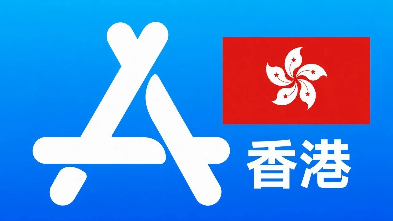 香港苹果Apple ID新账号可改资料 | 当天售后｜iCloud未激活｜自动发货