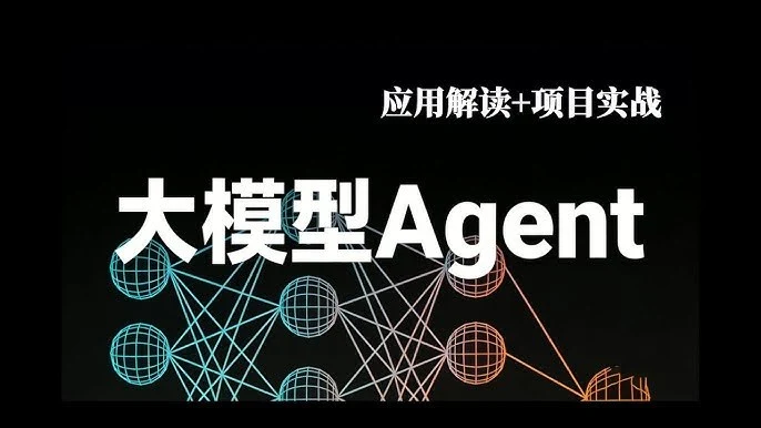 ChatGPT说违规 违规内容是 协同欺骗 这是什么原因？｜海外账号采购与使用指南