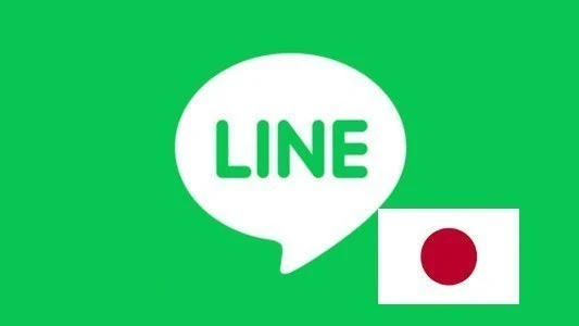 日本+81 LINE直登成品账号｜不绑定号码｜自动发货