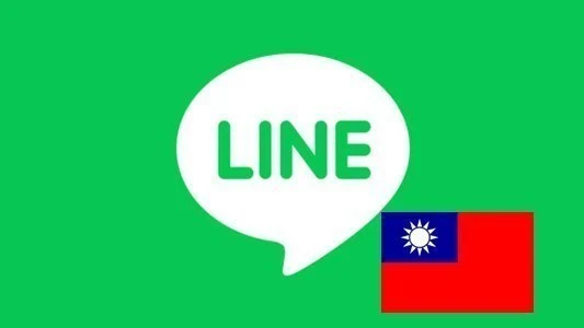 台湾+886 LINE直登成品账号｜不带号码｜自动发货
